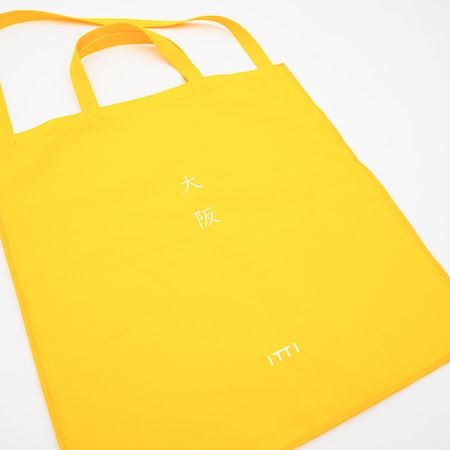 光と素材が織りなす新たな拠点。レザーブランドITTI、大阪に初の冠店舗をオープン