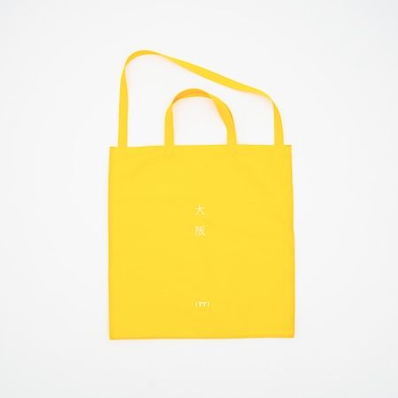 光と素材が織りなす新たな拠点。レザーブランドITTI、大阪に初の冠店舗をオープン