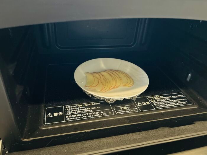 なんて優雅なんだ…！大人の癒し時間に