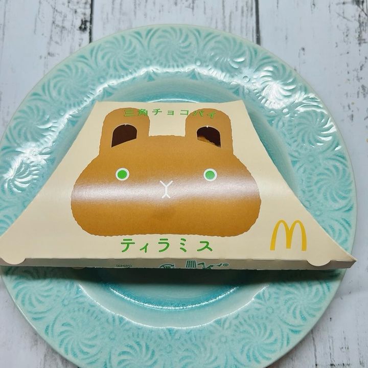 画像1: 出典：Instagram