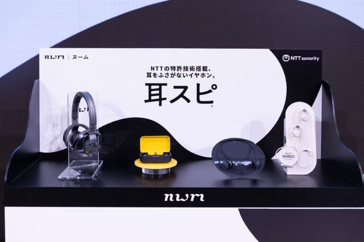 耳スピプロダクト_ラインナップ