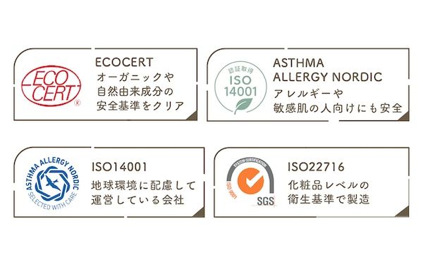 おむつ替えのストレスを軽減！99%純水の極厚ふんわりな「coluluのおしりふき」登場
