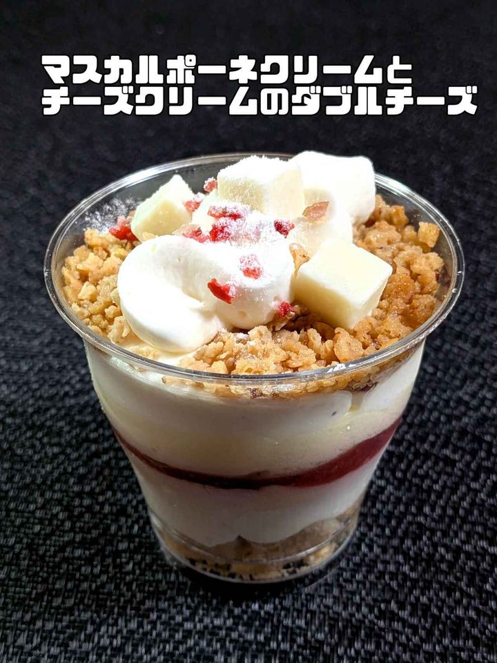 画像2: 出典：Instagram