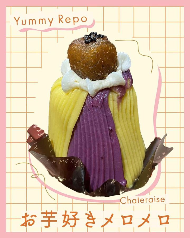 画像3: 出典：Instagram