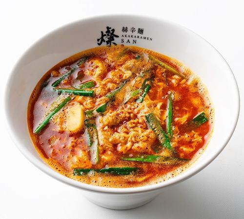 大阪・梅田に辛麺専門店「赫辛麺 燦」がOPEN！辛さだけでなく、香りと旨みを追求