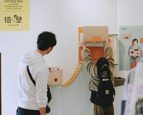 【東京都世田谷区】「THE Cat’s ISSUE FES 2026」開催。グッズ、ライブ、グルメまで…ネコ好き必見の祭典！