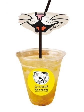 【東京都世田谷区】「THE Cat’s ISSUE FES 2026」開催。グッズ、ライブ、グルメまで…ネコ好き必見の祭典！