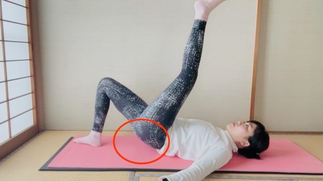 股関節調整エクササイズ