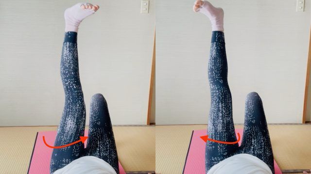 股関節調整エクササイズ