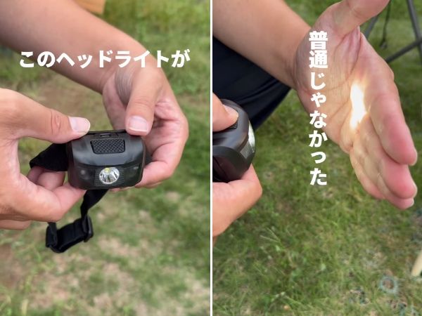 女子ソロキャンプの「冬の寒さ問題」を解決！簡単な防寒対策を紹介