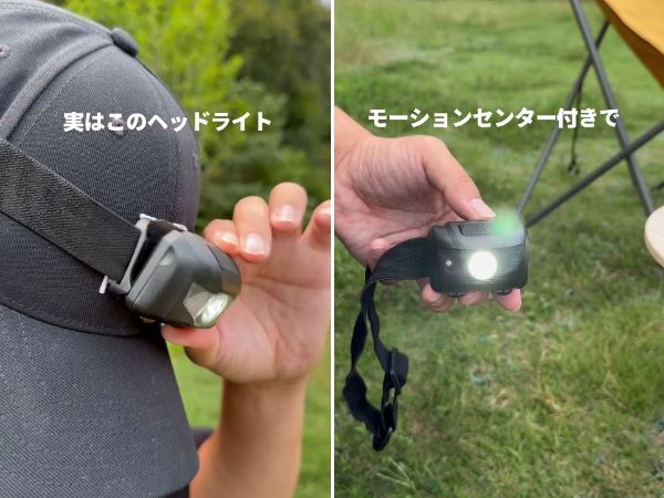 コスパ最強すぎる！ラーテルワークスの大型２ルームテントの標準装備ギアが優秀すぎる！