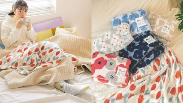 クッションブランケット4way(2970円)