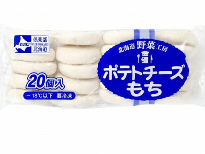 家でも、お気に入りの居酒屋メニューが食べたいと思ったことはありませんか。