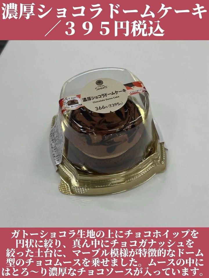 画像1: 出典：Instagram