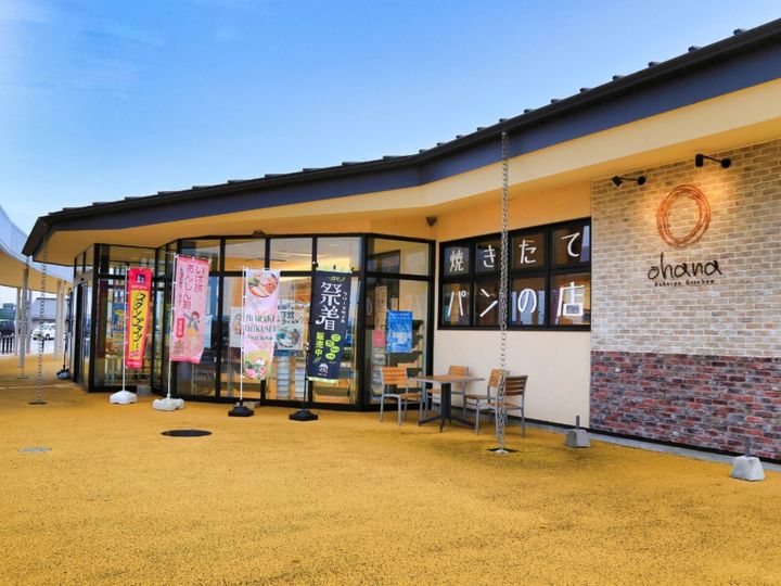 All About ニュース編集部が全国250人を対象に実施した子連れで行きたい道の駅のアンケート調査結果から、子連れで行きたいと思う「茨城県の道の駅」ランキングを発表！ 2位「グランテラス筑西（筑西市）」を抑えた1位は？