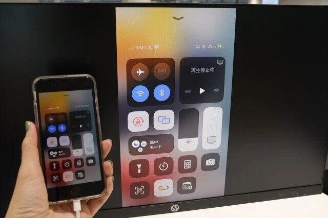 ダイソー スマホ テレビ