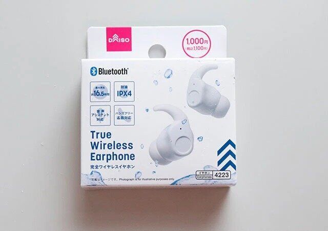 ダイソー 完全ワイヤレスイヤホン（YWS004） パッケージ
