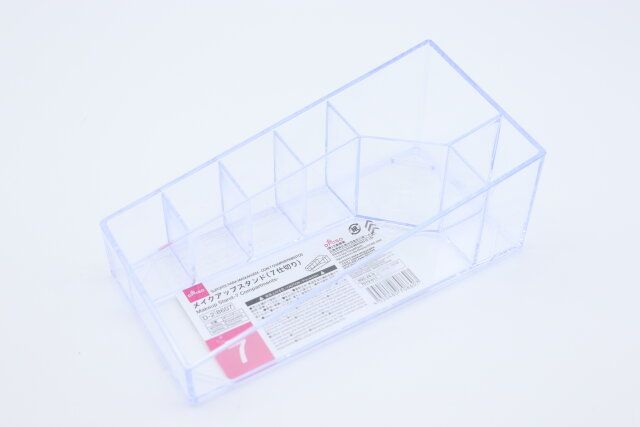 メイクアップスタンド（7仕切り） 収納グッズ