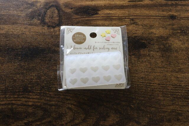 セリアのシーリングワックス用シリコーン型 スター・ハートのパッケージ
