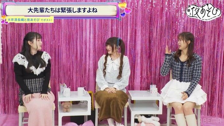 【写真・画像】長縄まりあ、事務所後輩・薄井友里からのラブコールに大感激「テープ録ってる姿はカッコよくて…」 7枚目