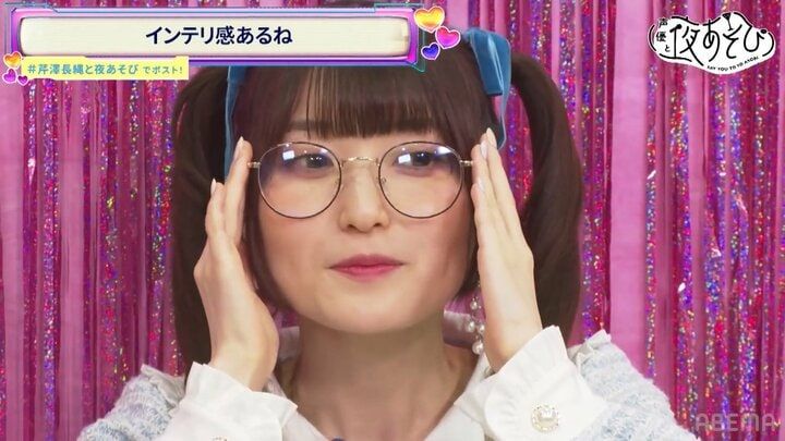 【写真・画像】長縄まりあ、事務所後輩・薄井友里からのラブコールに大感激「テープ録ってる姿はカッコよくて…」 10枚目