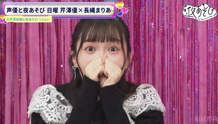 【写真・画像】長縄まりあ、事務所後輩・薄井友里からのラブコールに大感激「テープ録ってる姿はカッコよくて…」 3枚目