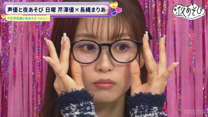 【写真・画像】長縄まりあ、事務所後輩・薄井友里からのラブコールに大感激「テープ録ってる姿はカッコよくて…」 8枚目