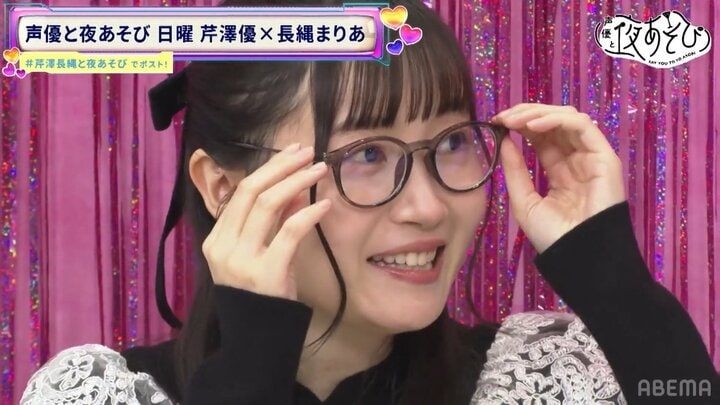 【写真・画像】長縄まりあ、事務所後輩・薄井友里からのラブコールに大感激「テープ録ってる姿はカッコよくて…」 9枚目