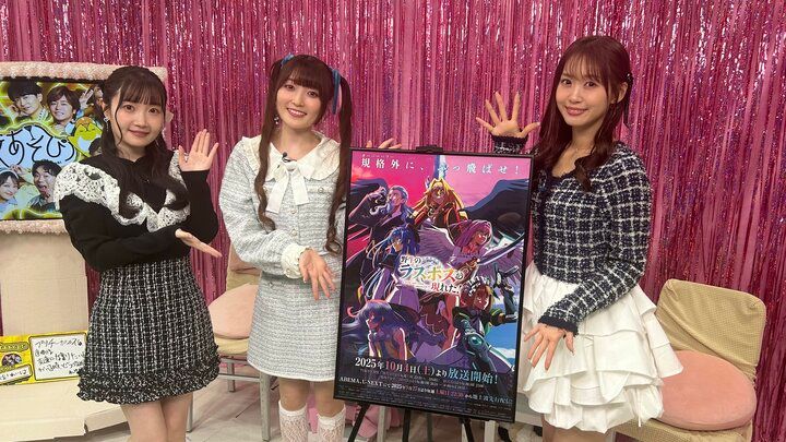 【写真・画像】長縄まりあ、事務所後輩・薄井友里からのラブコールに大感激「テープ録ってる姿はカッコよくて…」 1枚目