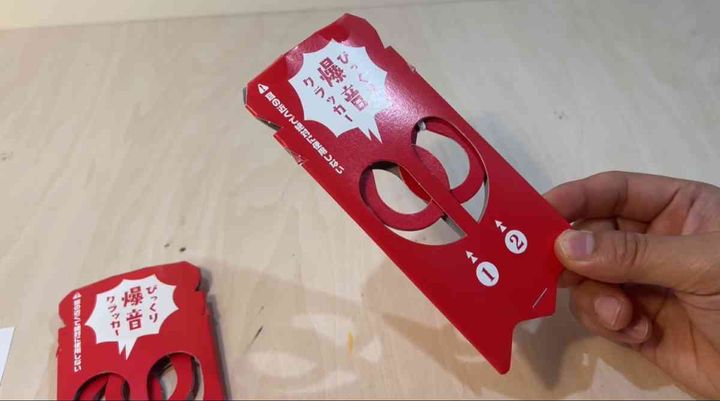 カインズの「びっくり爆音クラッカー」