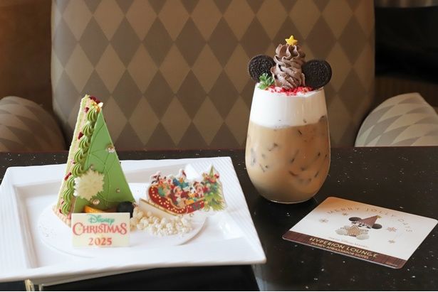 ディズニーアンバサダーホテル「ハイピリオン・ラウンジ」で提供されている「ディズニー・クリスマス」スペシャルメニュー