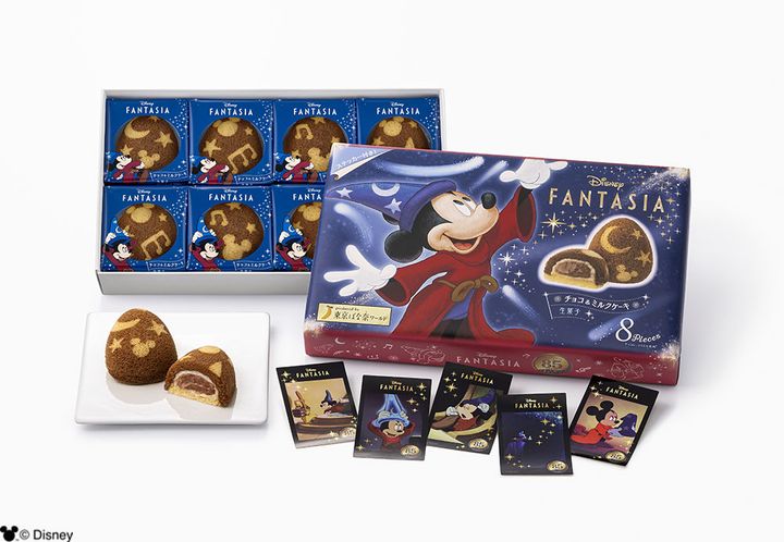 ファンタジア/チョコ＆ミルクケ個入りーキ 8個入り