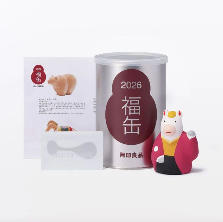 今年も「福缶」が登場