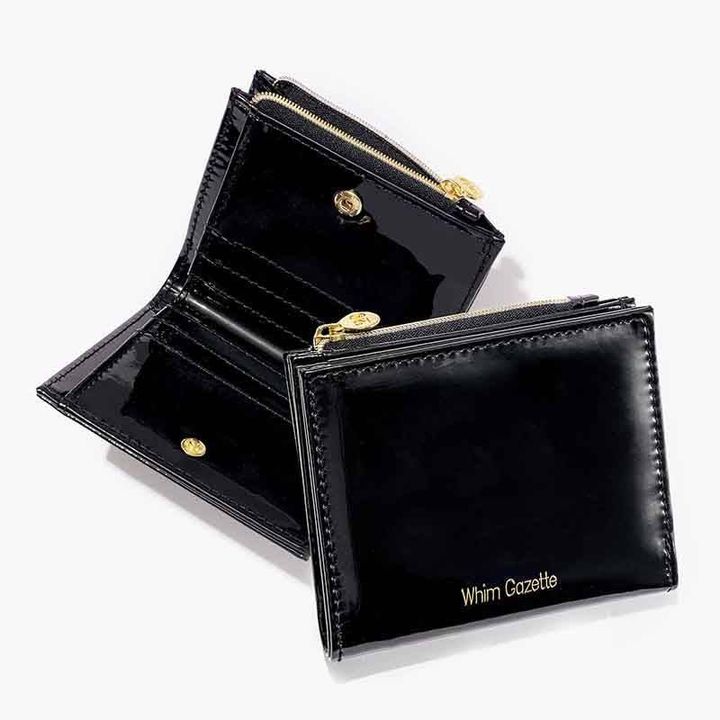 オトナミューズ 2026年1月号