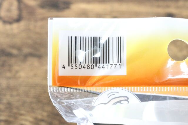 ダイソー お手軽シェイクボトル パッケージ JANコード