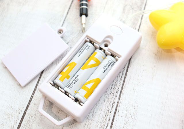 宝島社星のカービィガーランドライト乾電池