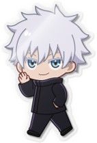 アクドール ランダム 呪術廻戦 Vol.1（五条悟）