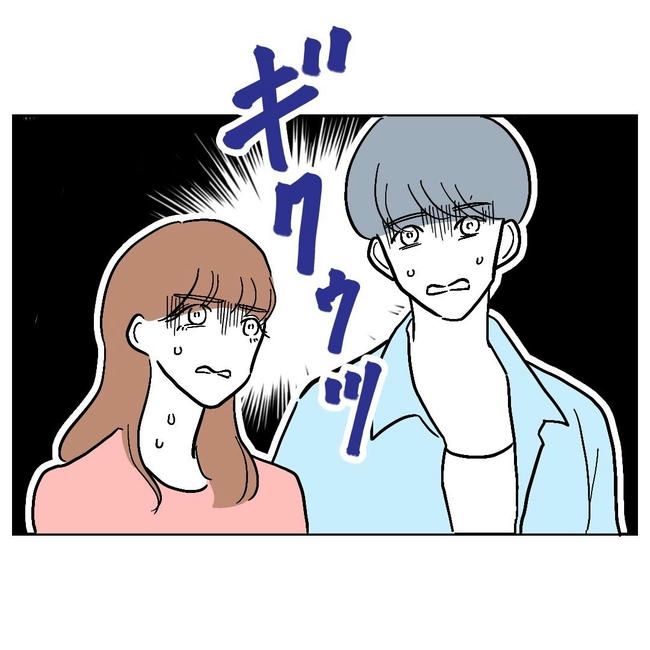 PTAで不倫した夫の末路／ぽん子