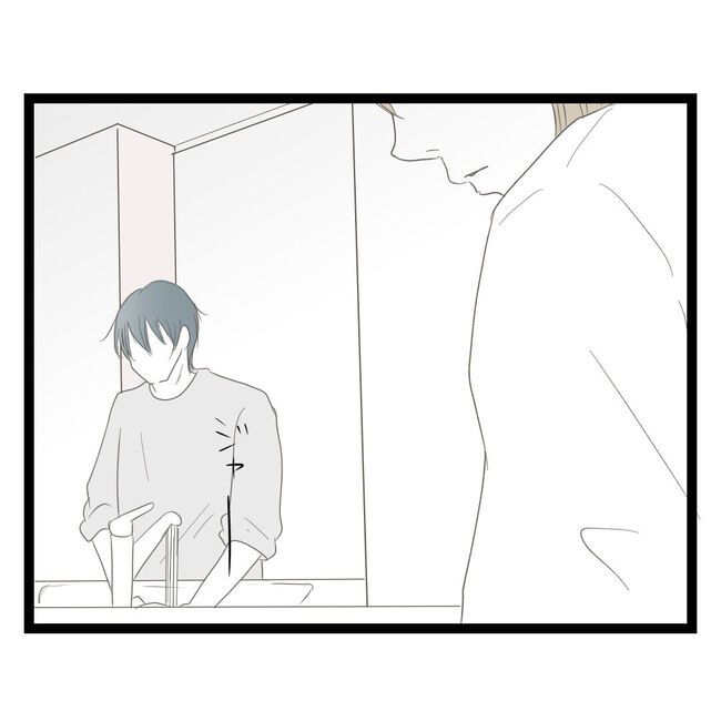 歪んだ愛〜レス夫婦の末路〜／くろねこ