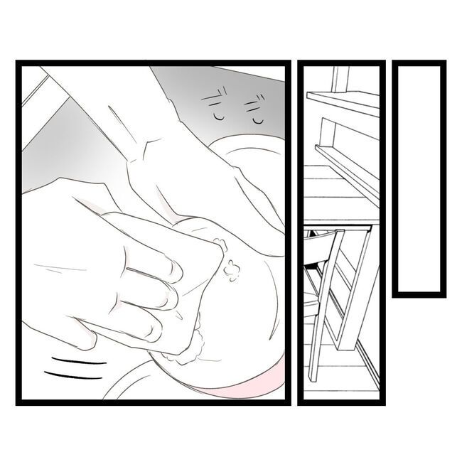 歪んだ愛〜レス夫婦の末路〜／くろねこ