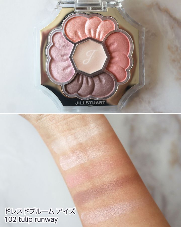 102：tulip runway（限定）