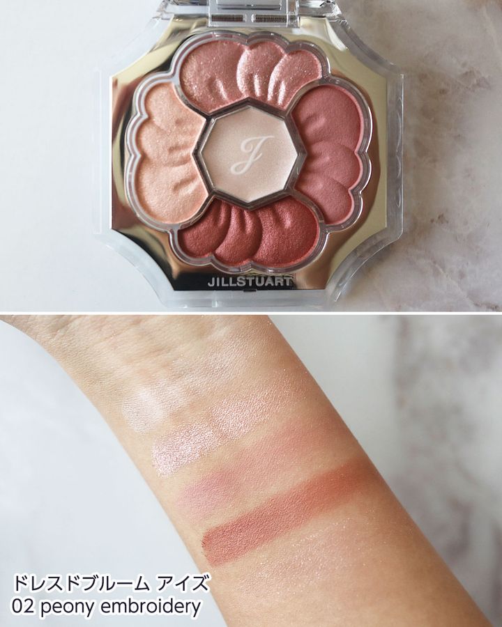 02：peony embroidery