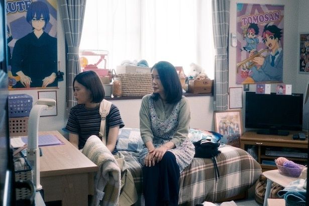 (C) 金原ひとみ／集英社・映画「ミーツ・ザ・ワールド」製作委員会