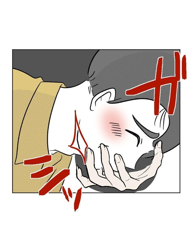 義父へのゾワゾワが止まりません／ミント