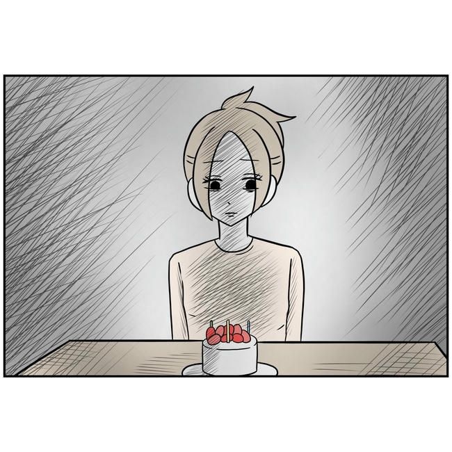 うちの夫は自称起業家！／よういち