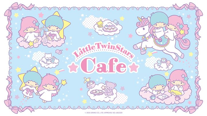 サンリオ「リトルツインスターズ」テーマカフェ「LittleTwinStars Cafe」