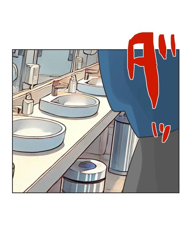 義父へのゾワゾワが止まりません／ミント