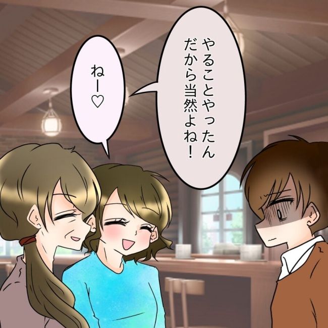 アンティークドールの面の下／土井真希