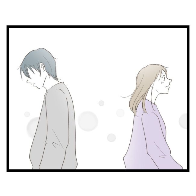 歪んだ愛〜レス夫婦の末路〜／くろねこ