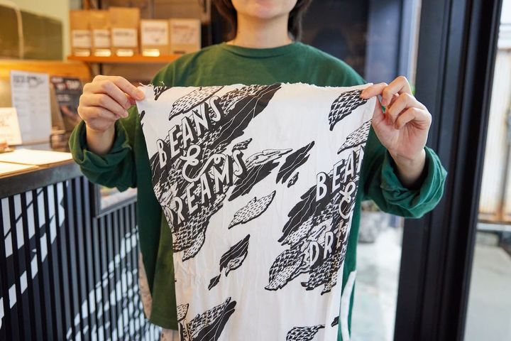 「手拭い」1430円